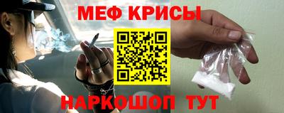 кокаин перу Кандалакша