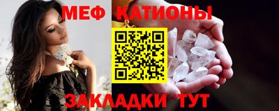круглые Кимры