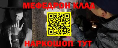 кокаин перу Кандалакша