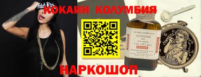 соль курить ск Камышлов