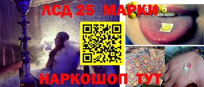 наркотики Канаш