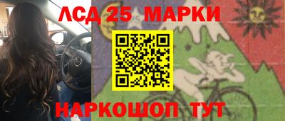 соль курить ск Камышлов