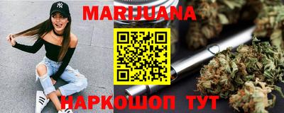 кокаин перу Кандалакша