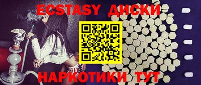 кокаин перу Кандалакша
