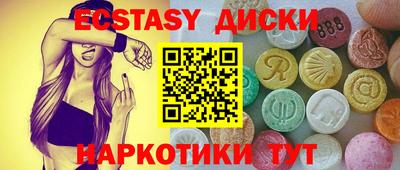 кокаин перу Кандалакша
