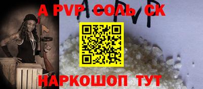 круглые Кимры