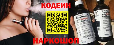 эйфоретик Кингисепп