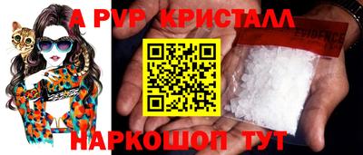 соль курить ск Камышлов