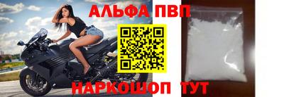 соль курить ск Камышлов
