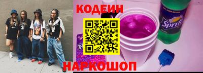 кокаин перу Кандалакша