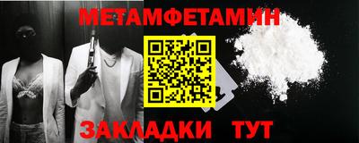 кокаин перу Кандалакша