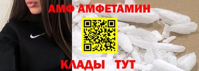 кокаин перу Кандалакша