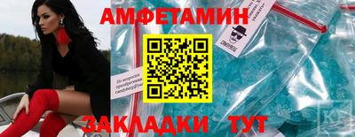 наркотики Канаш