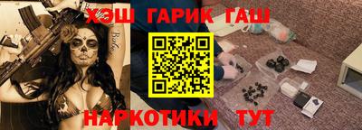 соль курить ск Камышлов