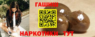 соль курить ск Камышлов