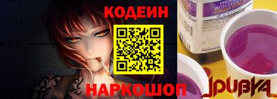 соль курить ск Камышлов