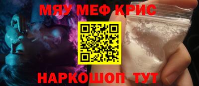 эйфоретик Кингисепп