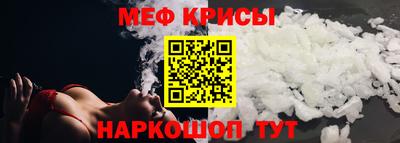 соль курить ск Камышлов