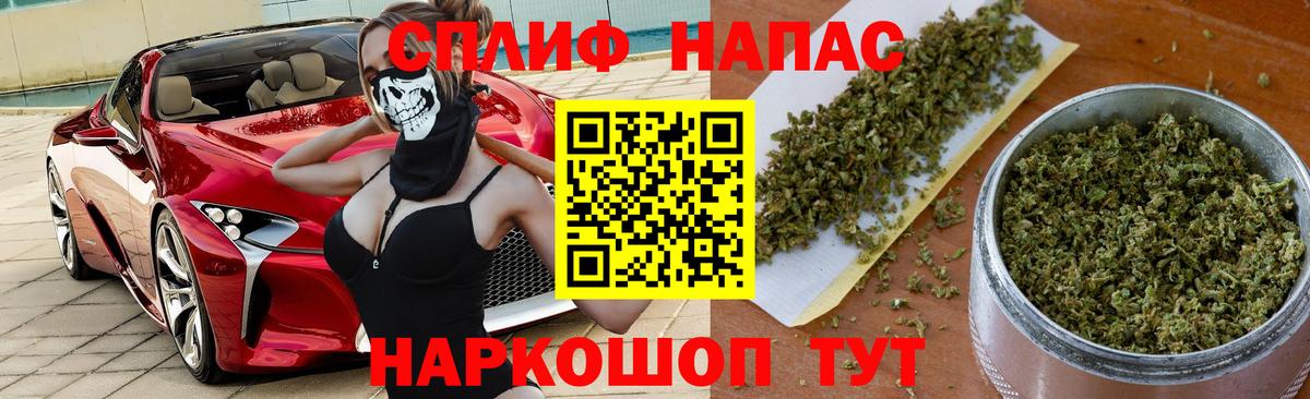 Бошки марихуана план  Канабис тримм  МАРИХУАНА OG Kush  Унеча  Шишки марихуана тримм  Вход с VPN 